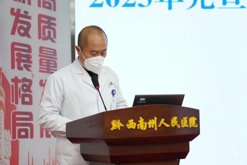1672727340113519.jpg 微信图片_20230103141339.jpg