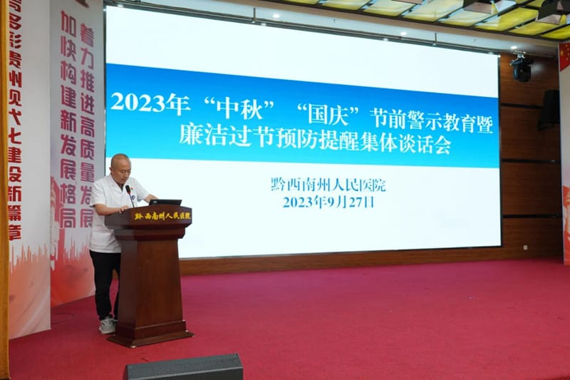 1696638953459862.jpg 微信图片_20231007081119.jpg