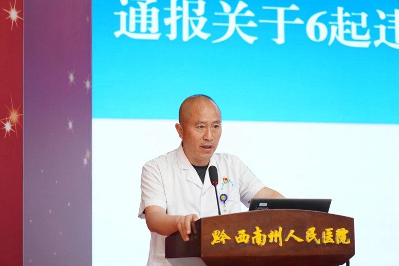 1715043455416717.jpg 微信图片_20240507082230.jpg