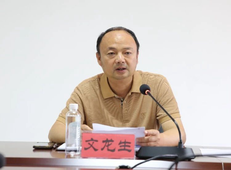 1718069954790757.jpg 微信图片_20240611091756.jpg