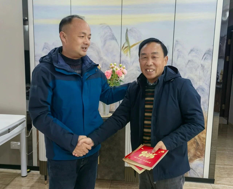 1742197758438596.jpg 微信图片_20250317102454.jpg