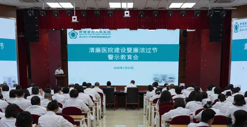 1742346863727175.jpg 微信图片_20250317102816.jpg