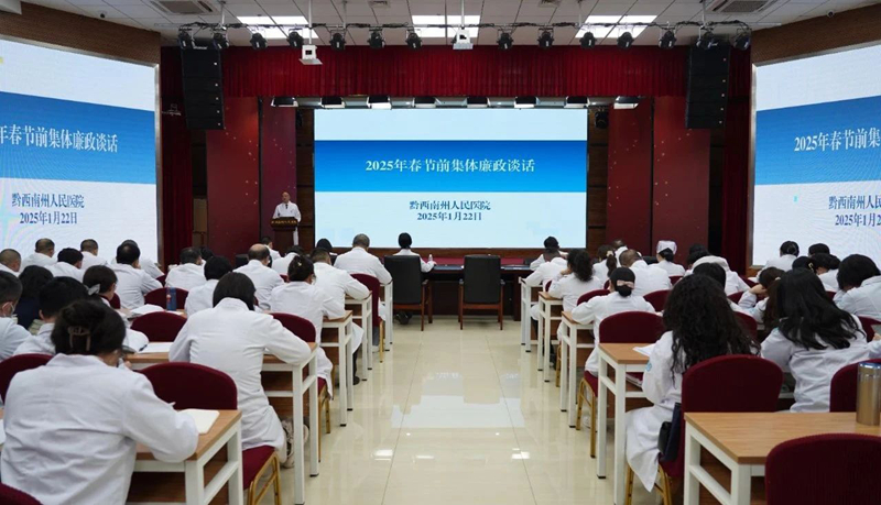 1742346885304586.jpg 微信图片_20250317102809.jpg