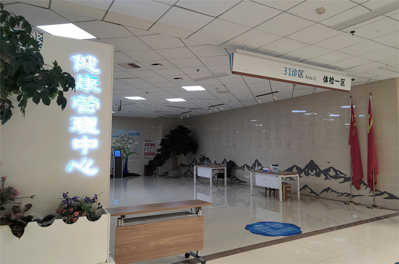 31区前台.jpg