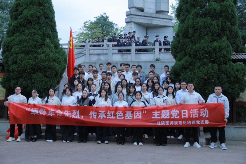 1745305265522762.jpg 微信图片_20250422145926.jpg