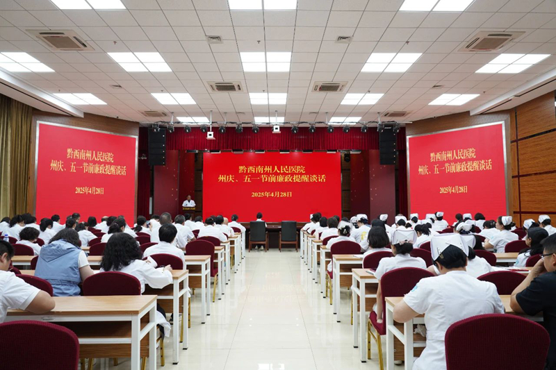 1746600651469343.jpg 微信图片_20250507145031.jpg