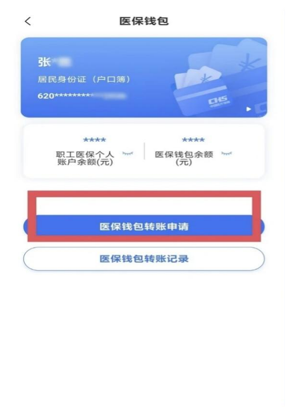 1750383727480699.png 微信图片_20250620093923.png