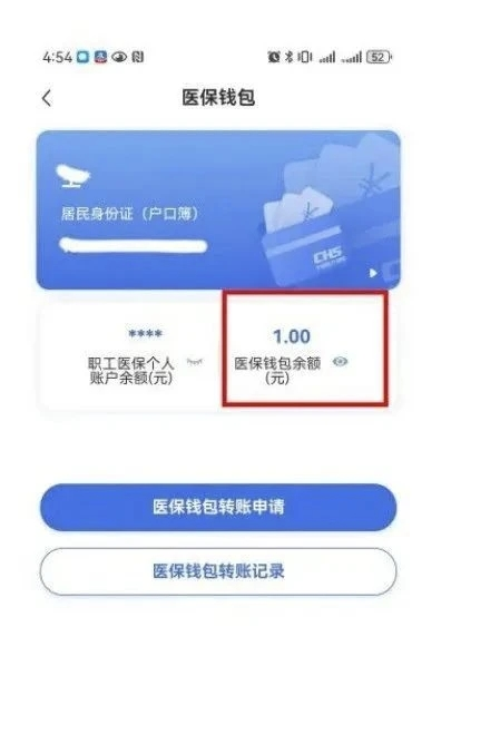 1750383767769453.png 微信图片_20250620093931.png