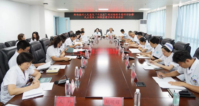 1759972997374062.jpg 微信图片_2025-09-28_093037_939.jpg