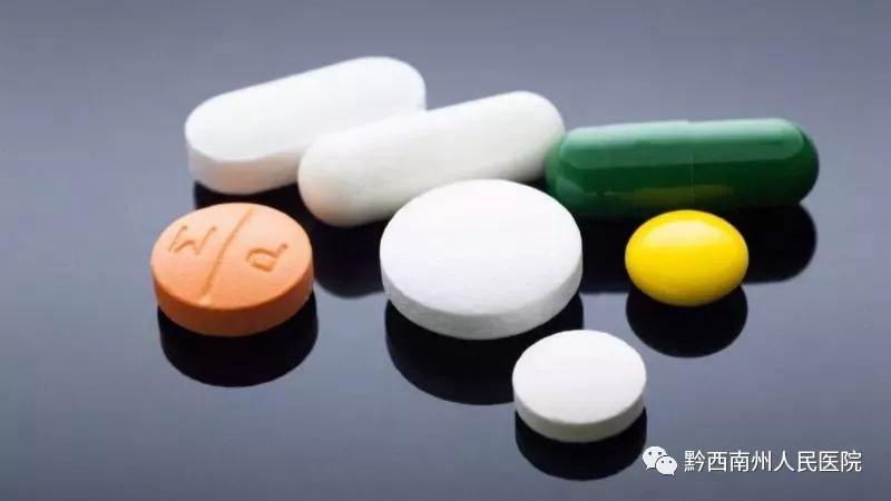 国家基本药物制度知识宣传