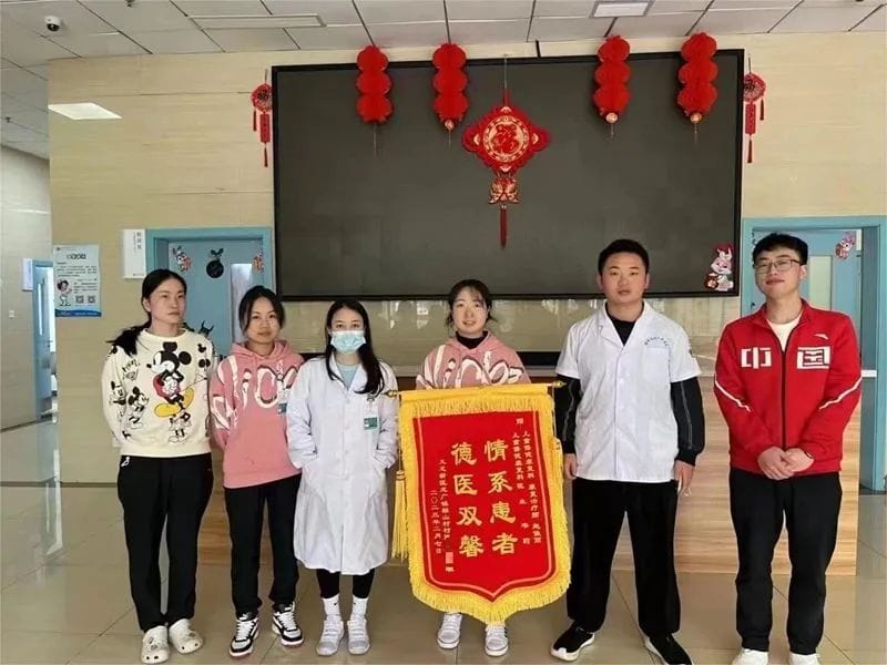 【一面锦旗 一份肯定】家长点赞州人民医院儿童保健康复科