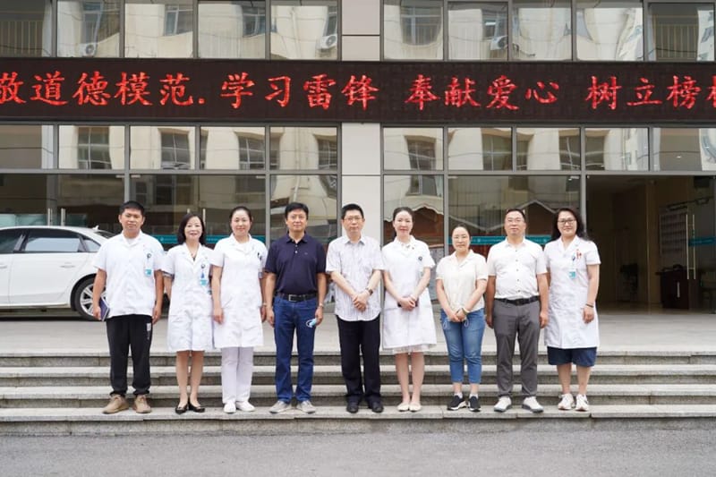 致公党贵州省委赴我院开展人才相关工作调研