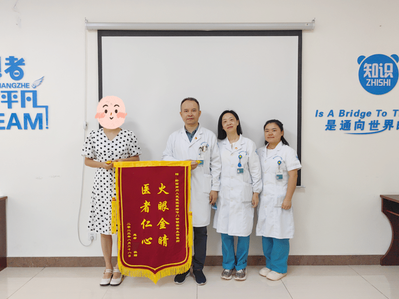 州人民医院体检科肺结节影像诊断门诊：火眼金睛辨良恶 医者仁心为人民