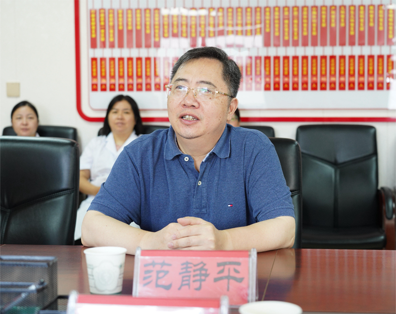 【医讯】著名耳鼻咽喉科专家——海军医科大学附属长征医院耳鼻咽喉科原主任范静平教授将到我院坐诊、手术