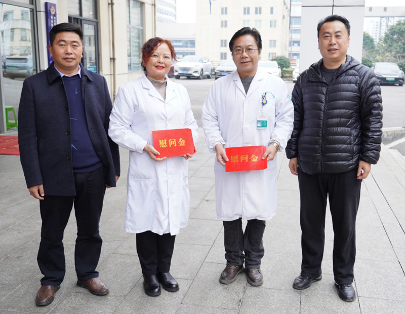 州委统战部领导到我院慰问民主党派、党外知识分子代表