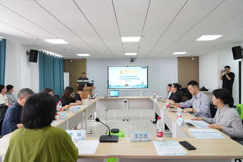 博采众议 共话妇瘤—我院举办妇科肿瘤疑难病例会诊多学科规范化诊疗学术研讨会