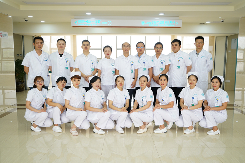 肝胆外科一病区