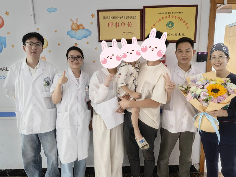 黔西南州人民医院儿科成功抢救一名重症有机磷农药中毒合并多器官功能损害患儿