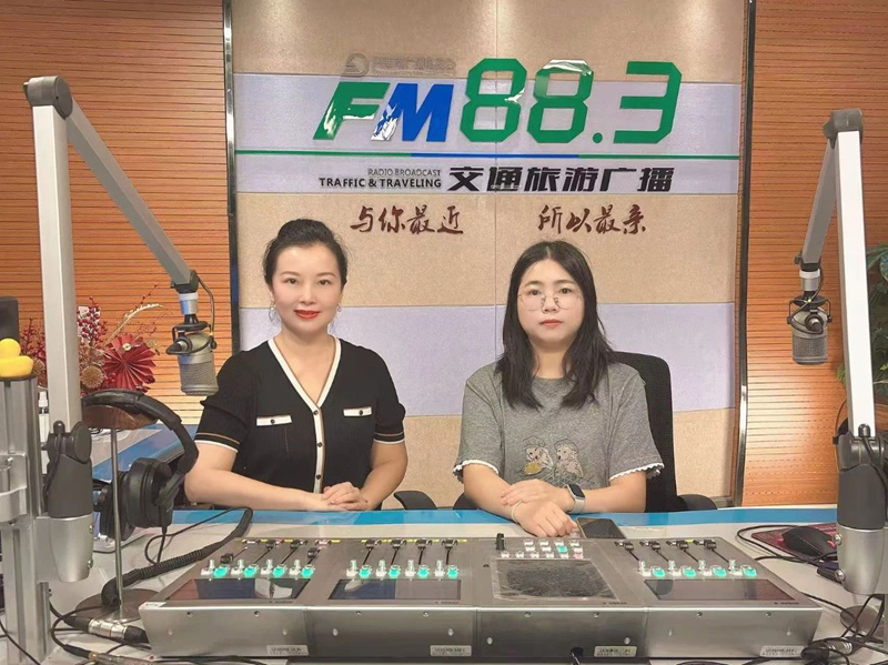 做客FM883《健康头等舱》| 口腔科严娜娜医生科普儿童口腔健康知识