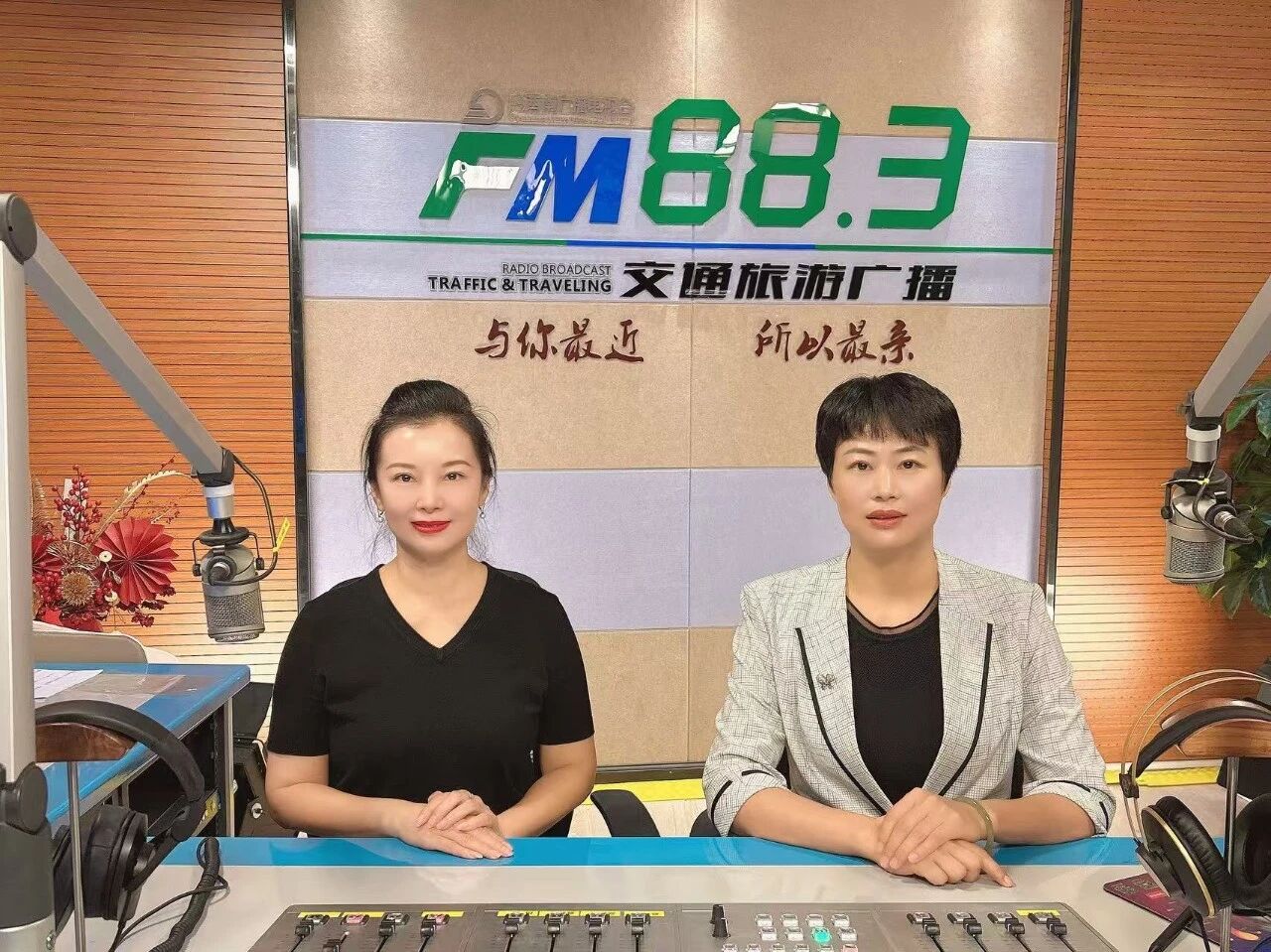 883《健康头等舱》| 消化内科主任医师姚鑫揭秘胃里的“隐形房客”——幽门螺杆菌