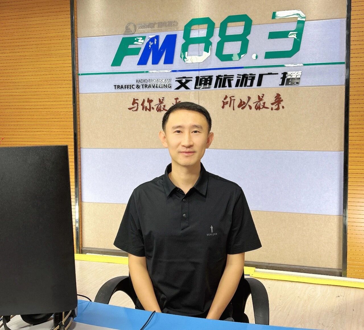 883《健康头等舱》| 耳鼻咽喉科副主任张阳科普人工耳蜗