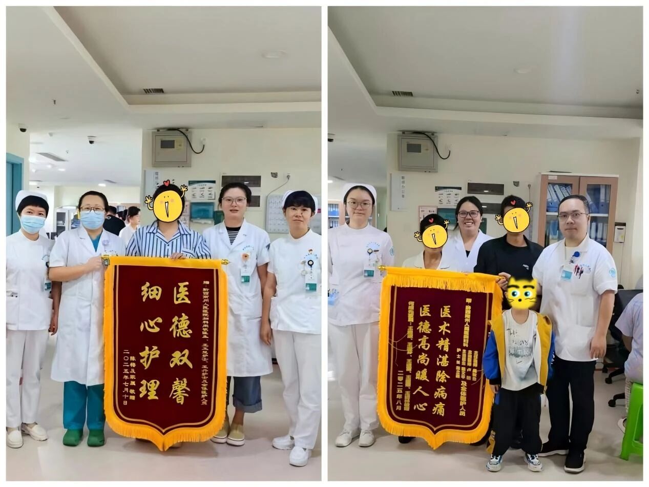 【优护心声】妇科陈立燕：温暖的守护 让爱在细微处流淌