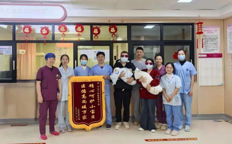 同心守护，共创生命奇迹——我院新生儿科成功救治26+4周超早产双胞胎