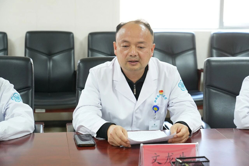 守护“生命通道”，筑牢安全防线——我院开展春节前安全生产大检查