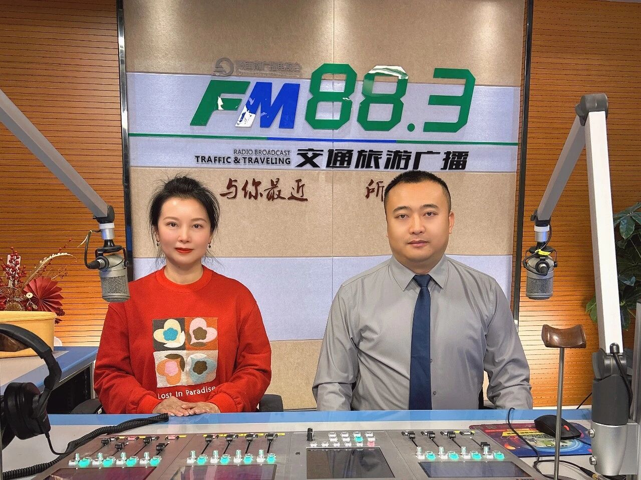 883《健康头等舱》| 胃肠腹壁疝外科主治医生周大寓——认识食管裂孔疝