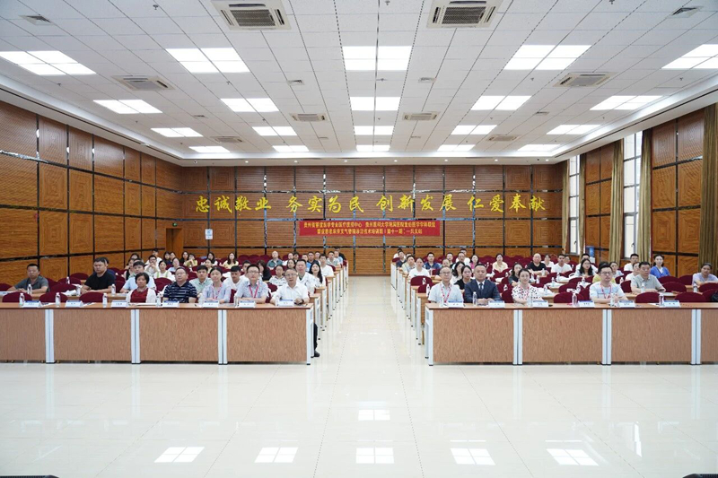 【教学相长 技能提升】重症患者床旁纤支镜诊治技术培训班（兴义站）在我院成功举行