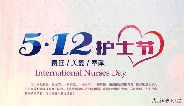 超燃“快闪” 、铮铮誓言、《律动天使》、护佑安康！(图文)