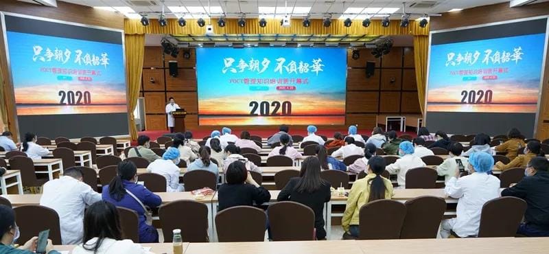 医学检验科顺利完成2020年度POCT血糖仪第一次比对工作(图文)