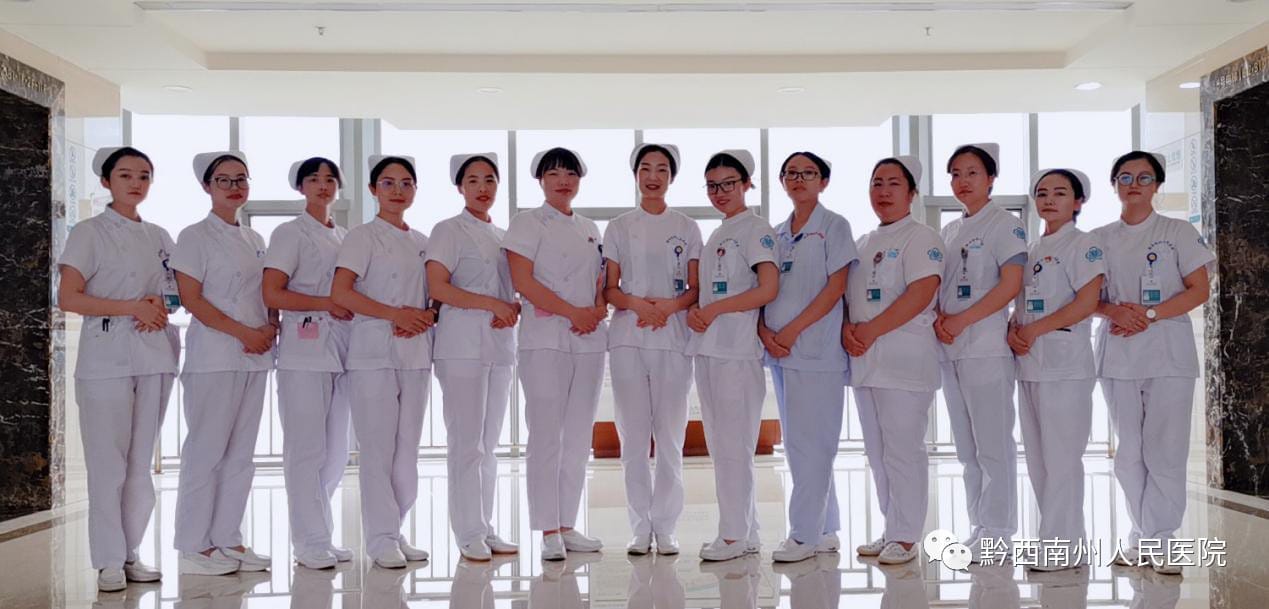 【优护心声】一径长途，生命之托，行之无悔