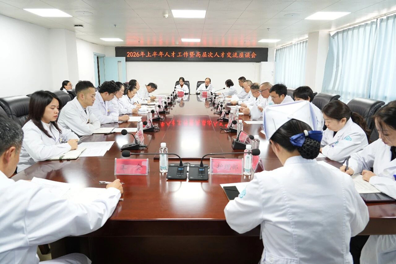 1770169899549212.jpg 微信图片_2026-02-04_083245_862.jpg