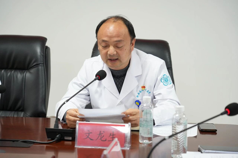 1770170225159417.jpg 微信图片_2026-02-04_083324_675.jpg