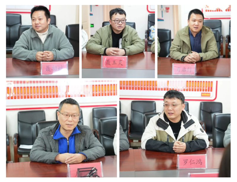 1771039070705688.png ScreenShot_2026-02-14_111455_650.png