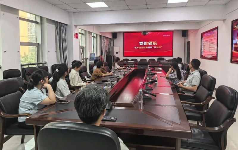 微信图片_2026-04-21_110830_258.jpg