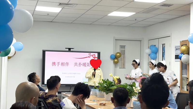 微信图片_2026-05-11_082844_374.png