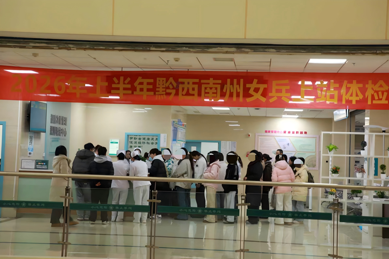 微信图片_2026-05-11_085401_767.png