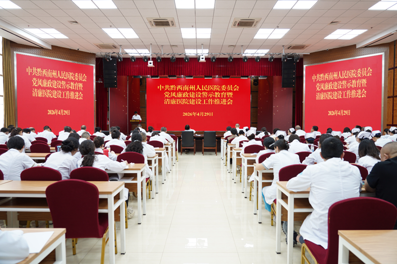 1778638136959189.png 微信图片_2026-05-13_100708_447.png