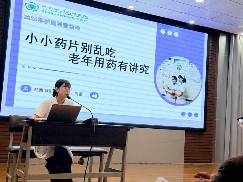 1778638431627879.jpg 微信图片_2026-05-13_100933_223.jpg