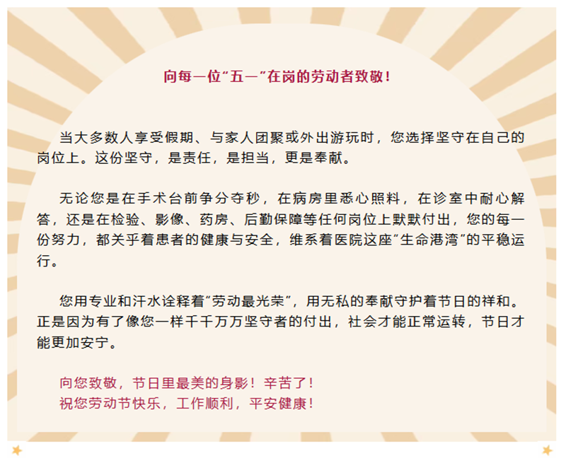 360截图20260515101204.png