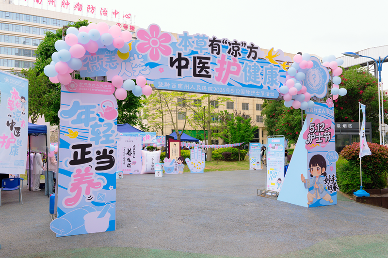 1779242347766256.png 微信图片_2026-05-20_092826_316.png
