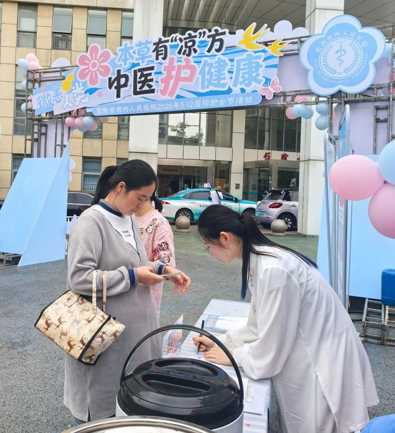 1779242366362336.jpg 微信图片_2026-05-20_092849_773.jpg