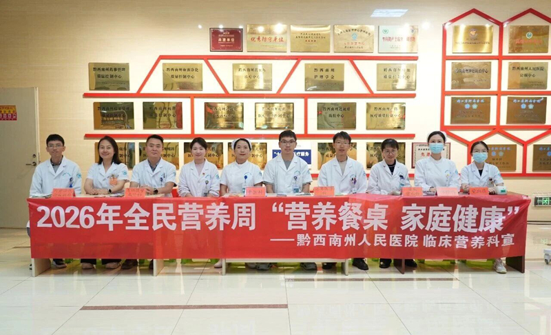 微信图片_2026-05-21_091515_522.jpg