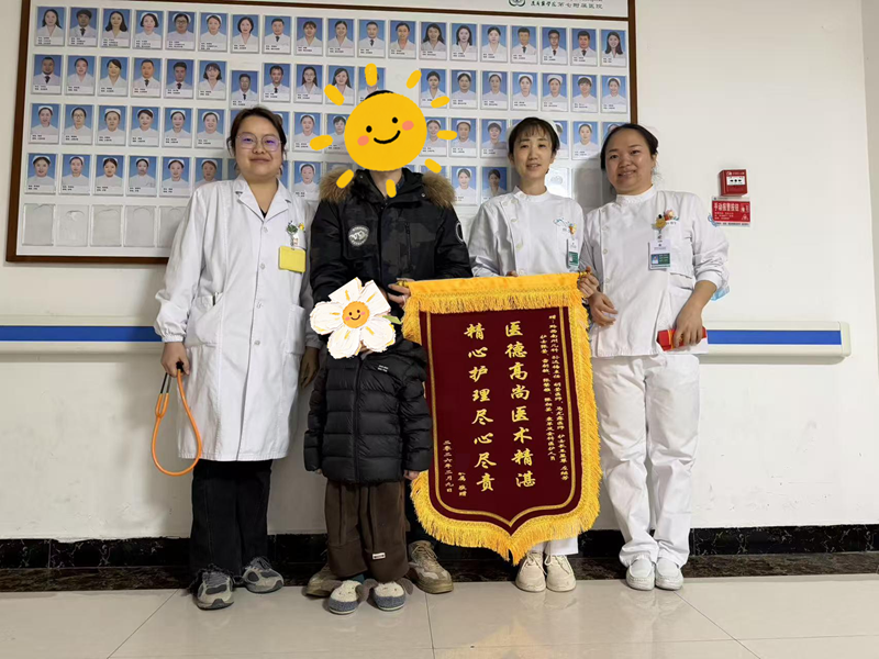 微信图片_2026-05-21_092602_629.png