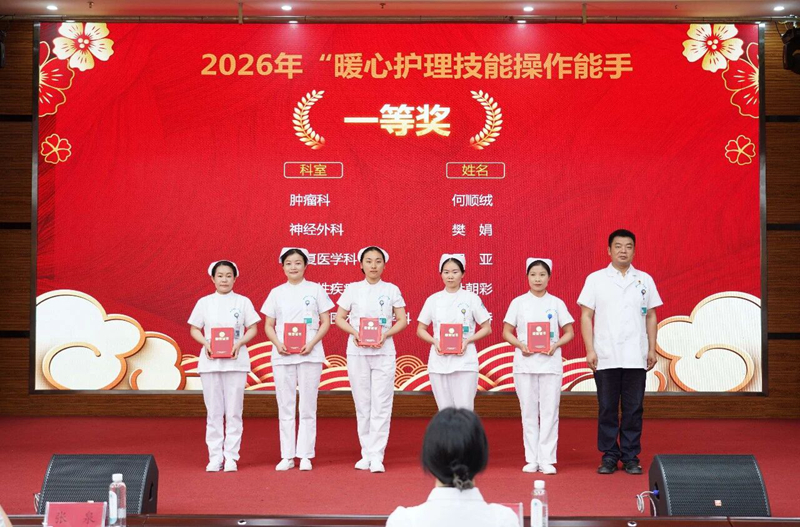 微信图片_2026-05-21_093813_382.jpg