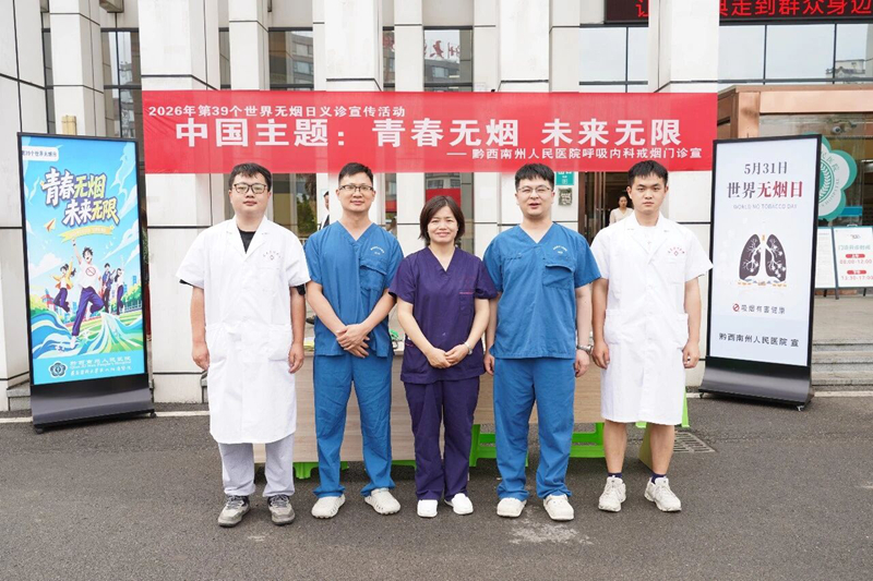 1781751023224552.jpg 微信图片_2026-06-18_104837_068.jpg