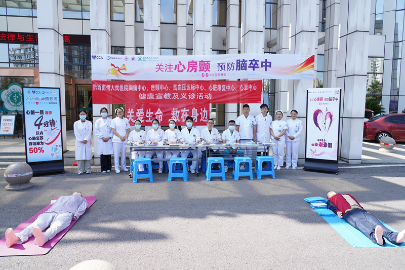1783499824847081.png 微信图片_2026-07-08_163334_151.png