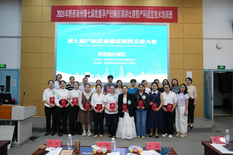 1784619799447912.jpg 微信图片_2026-07-21_153954_201.jpg